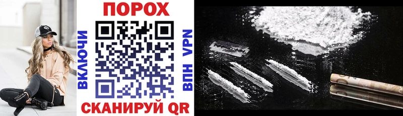 Amphetamine Premium  купить  сайты  Щучье 