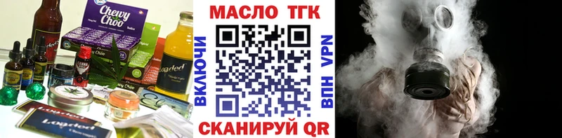 сколько стоит  OMG ссылки  Canna-Cookies марихуана  Щучье 