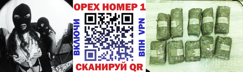 Кокаин Перу Щучье