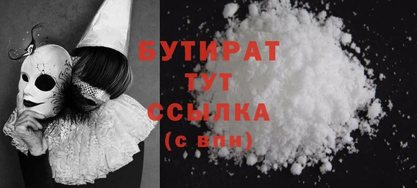таблы Остров