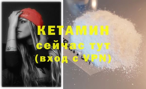 таблы Остров