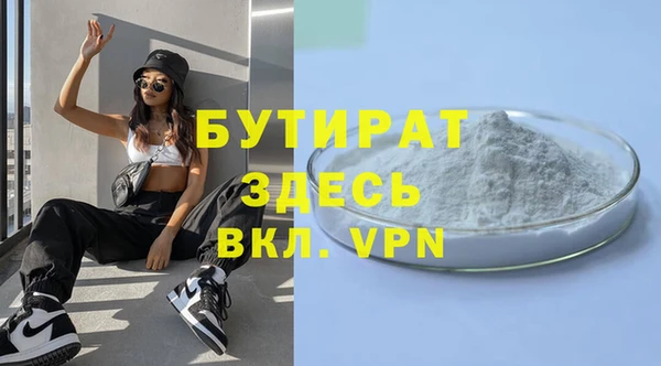 таблы Остров