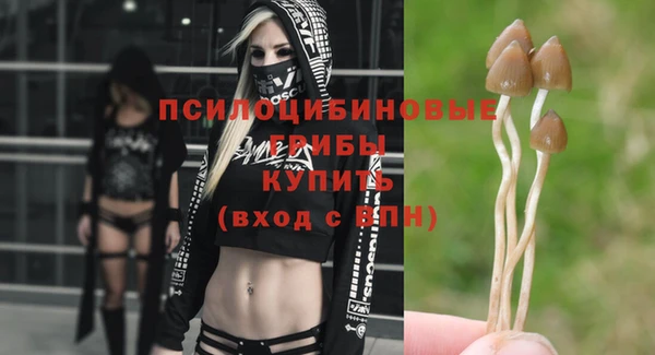 таблы Остров