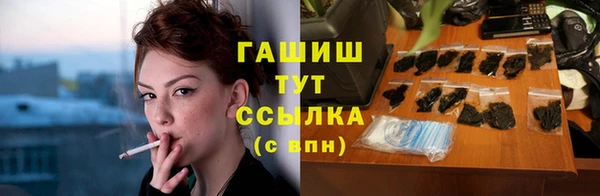 таблы Остров