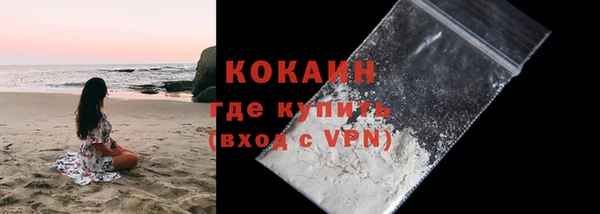 таблы Остров