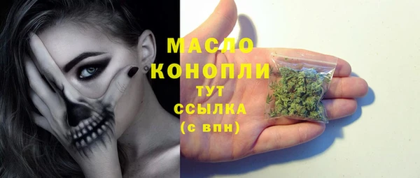 таблы Остров