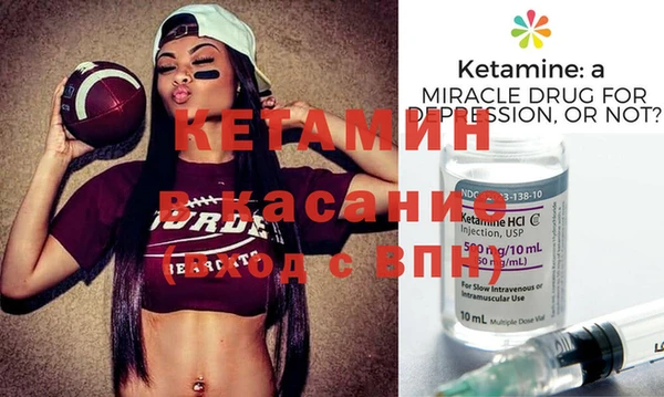 таблы Остров