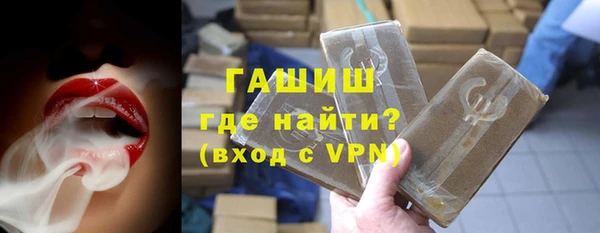таблы Остров