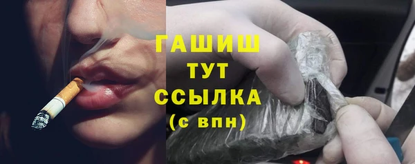 твердый Соль-Илецк