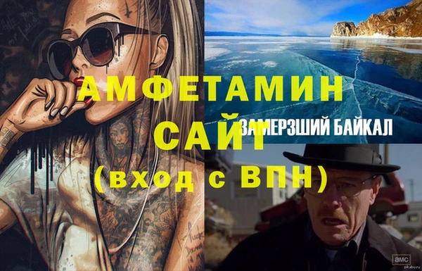 таблы Остров