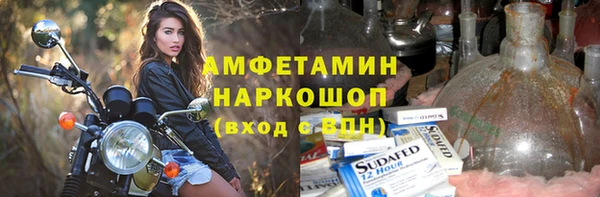 таблы Остров
