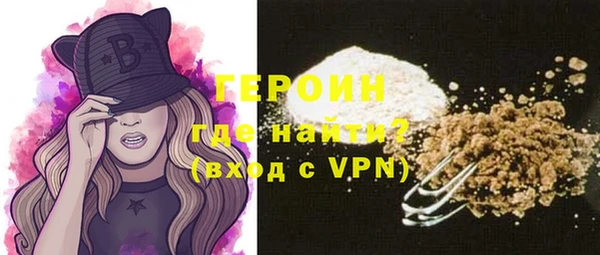 таблы Остров