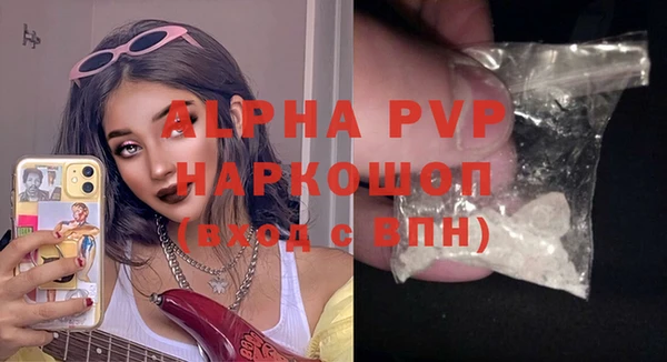 таблы Остров