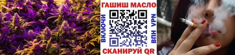 Дистиллят ТГК концентрат  Щучье 